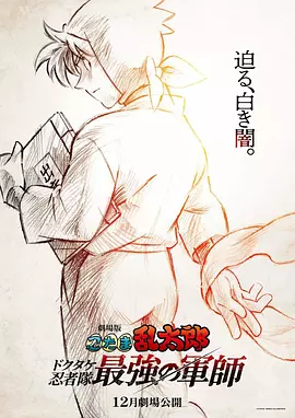 成年男人的网站