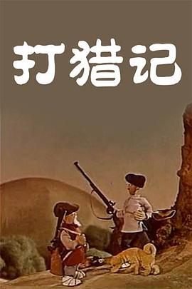 成年男人的网站