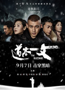 成年男人的网站